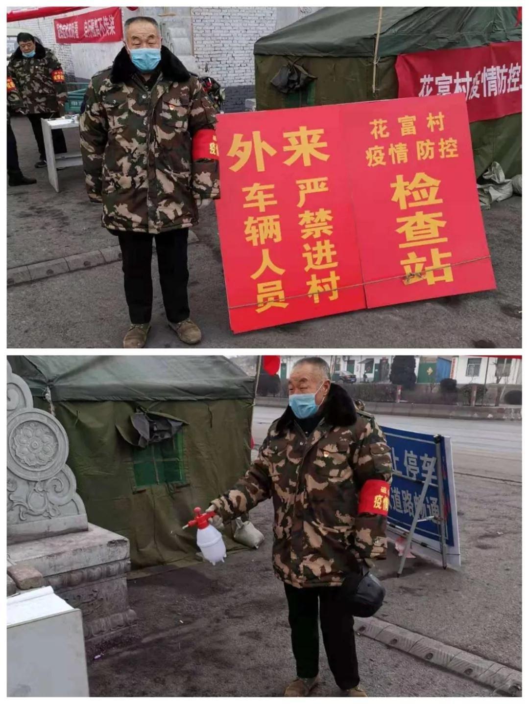 河北,家乡情怀,骄傲之源