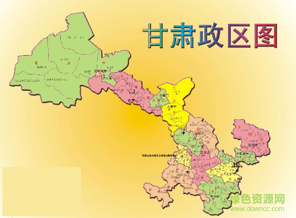 甘肃,致尊敬的听众朋友们