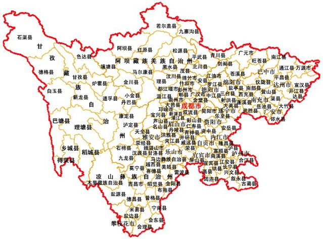 四川之声，播音稿里的巴蜀风情