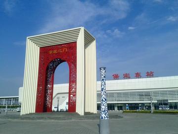 保定智造领航，开启新时代制造革命