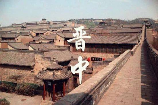 晋中，历史底蕴与现代发展的交融之地